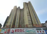 Xingdu Hotel Hotels in Fangcheng District/Jiale City Mall
