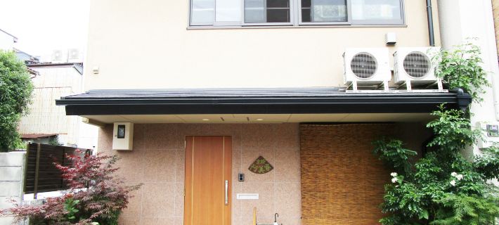 Guesthouse Kyoto Abiya Hotels in Kyoto