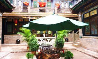 Qin Inn (Pingyao Lijinzhai Boutique)