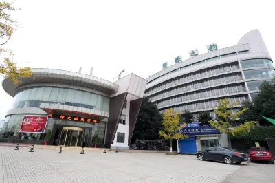 Lvzhiyun International Hotel Hotel in zona Beisheng Station (Renmin Road)