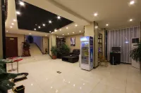 Shankee Hotel (Jiaozuo Station Henan Polytechnic University North Campus) - 2 stelle