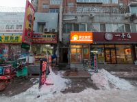 沈阳隆昌顺旅社 - 酒店外部