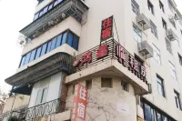 Guangyuan Hongxin Residence Hotels in The Old Town