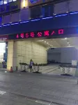 Tianhe Bay Hotel (Yinchuan Jinfeng Wanda Plaza Yuehai New World) - Апартаменты