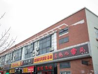 青岛秋林假日宾馆 - 酒店附近