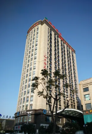 Chunhui Jinke Hotel Отели рядом с достопримечательностью «Zhejiang Construction Vocational and Technical College (Shangyu Campus)»