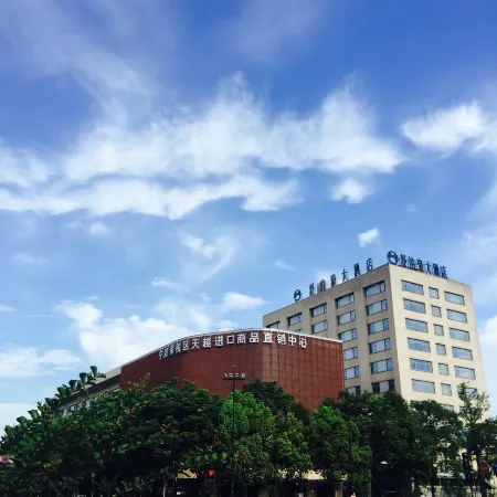Shubohao Hotel