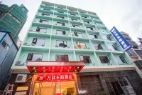 Wanting Theme Hotel (Sanya Meili Zhiguan) Hotels in Sanya