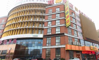 Super 8 Jintan Huayang South Road Their Neighbors - Housity