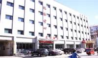 Mingshi Hotel Hotel in zona Hong'an Stadium