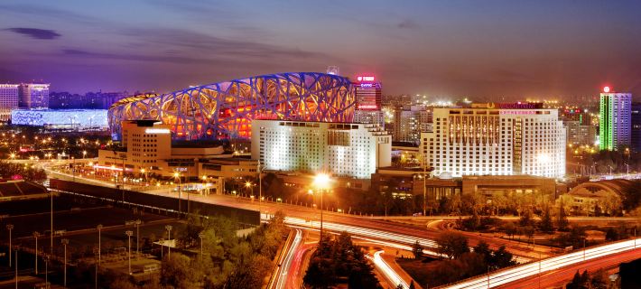 V-Continent Beijing Parkview Wuzhou Hotel Hotels in Peking
