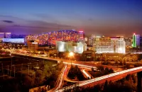 V-Continent Beijing Parkview Wuzhou Hotel Hotels in National Stadium-Bird's Nest/Olympic Sports Center