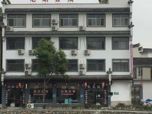 Jixi Laohu Inn