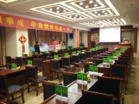 Chiping Hotel Hotels in Liaocheng