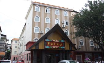 Huaqiao Hotel