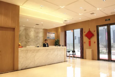 Y Boutique Hotel (Xi'an University Town) Отели рядом с достопримечательностью «Hailian Temple»