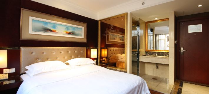 Yidu Holiday Hotel Hotels in Siping