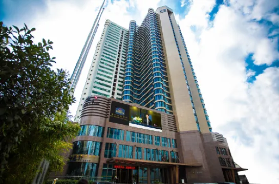 宏都ホテル 廈門