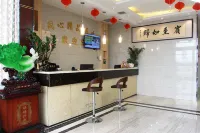 Tung heart  boutique hotel Hotels in Xingyang