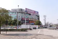 Jiangda Hotel (Zhenjiang Jiangsu University)