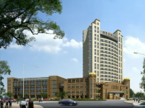 Linwu International Hotel Hotels in Linwu