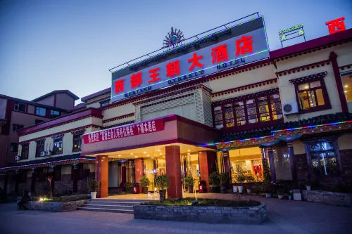 Western Dynasty Hotel - 2 Yıldız