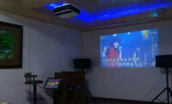 Yujian Xifengli Oxygen Bar Homestay