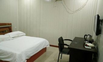 Yongxing Xinyuan Hotel