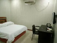 Yongxing Xinyuan Hotel Отели рядом с достопримечательностью «Деревня Пэн Лян»
