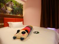 熊猫王子M酒店(成都新南门地铁站店) - 熊猫公主府