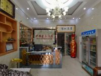 瑞昌舒雅商务宾馆 - 公共区域