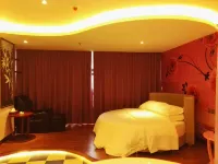 โรงแรมเคลลีบินเยว่