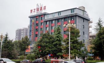 Meng Zhi Dao Hotel - Housity