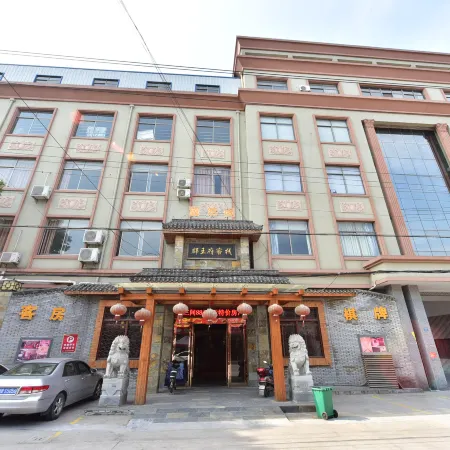 Cixi junwangfu Inn