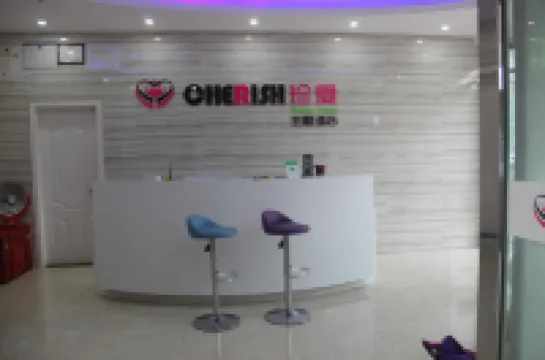 Lezhizhen'ai Theme Hotel