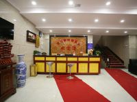太原悦来客快捷酒店 - 公共区域