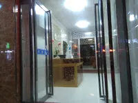 Fengyang Xiangyang Hotel