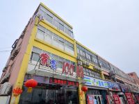 家客100连锁宾馆(青岛汽车北站店) - 酒店外部