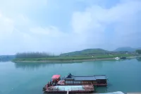 Chongyang Santelangkou Joyful Vacation Apartment - Mountain view