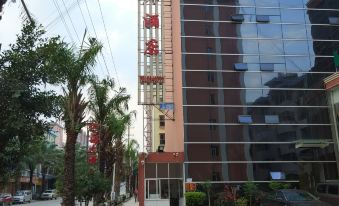 Hengyuan Hotel