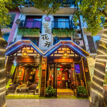 Little Chiang Mai Sky Mirror Store (Yangshuo West Street Longtoushan Wharf Store)