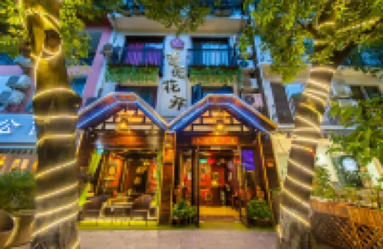 Little Chiang Mai Sky Mirror Store (Yangshuo West Street Longtoushan Wharf Store)