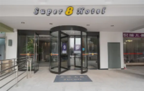 Super 8 Hotel (Suzhou Jinfeng Road Subway Station Yushan Road) Hotels in Suzhou