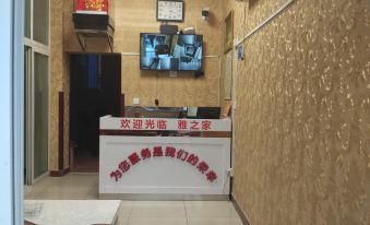 Mianyang Yazhijia Short-term Rental Apartment