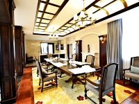 赤水圣地长江半岛酒店 - 会议室