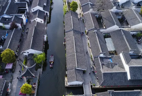 Scholars Hotel (Wuxi Dangkou Old Town) In der Nähe des Hotels Photos