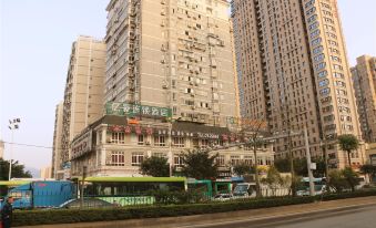 Yihao Chain Hotel