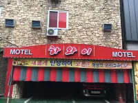 Incheon (Yonghyeondong) Hawaii