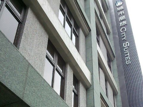 2. 시티 스위트 -..