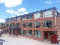 Luqufu Hotel Hotels near Xiazhetan Grassland